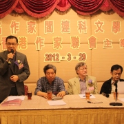 小記香港作聯兩位令人敬佩的前輩