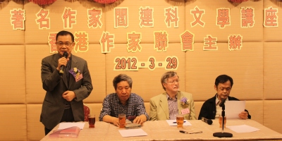 小記香港作聯兩位令人敬佩的前輩