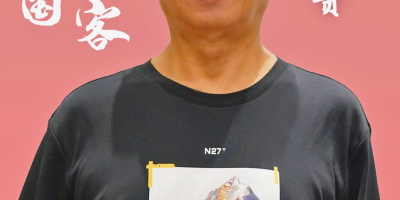 香港作聯理事孫重貴榮獲「第九屆中國當代徐霞客」榮譽稱號