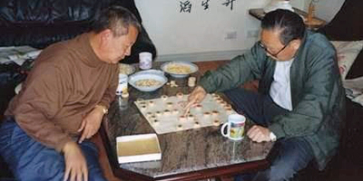 老夫百歲尙清吟——彭永滔兄其人其詩欣賞（下）