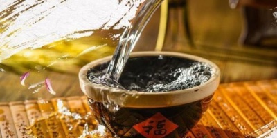 想像痛飲歌寄汪涌豪並序（外一首）