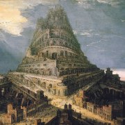 一座向下修建的塔（下）