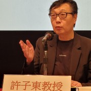 從香港文學的角度談《這情感仍會在你心中流動》