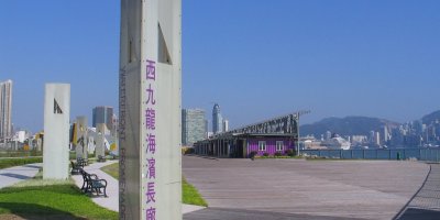 舊事必須重提文學館