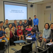 圍爐說戲話人生