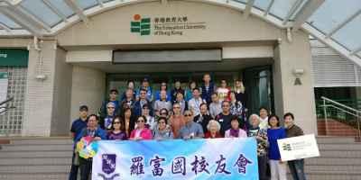 圍爐說教育  豈有豪情似舊時