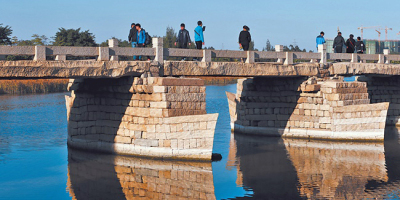 天下無橋長此橋
