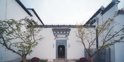 東暉園銘（外二首）