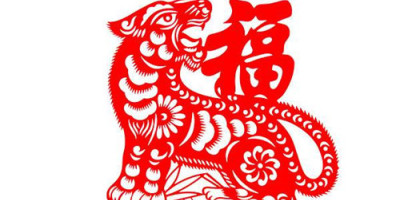 《香港作家》網絡版第十三期（2022年2月號）徵稿