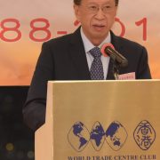 香港作家聯會二十五周年慶典活動貝鈞奇先生致辭