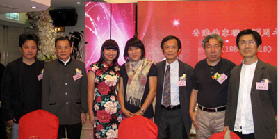 香港作家聯會成立二十五載 錢小芊、劉再復、余華、閻連科等到賀