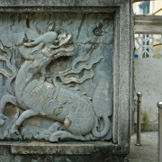 「犭貪」照壁文化對比——東莞文化發現之旅系列