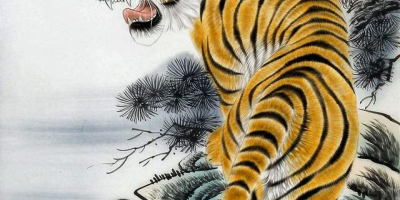 今春，虎嘯神州（外一首）