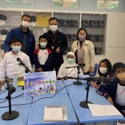 潘明珠、潘金英策劃及主持「小學生眼中的社區」廣播劇節目