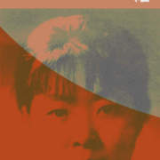 生命所不能承受之「痛」——論蕭紅《生死場》的「死亡」書寫