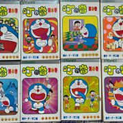 時空旅行的遐想