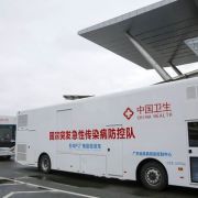 眾志成城  同心抗疫（四首）