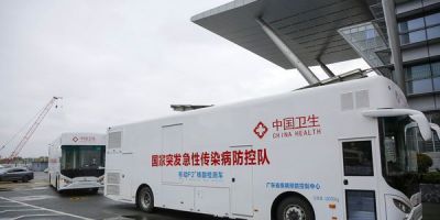 眾志成城  同心抗疫（四首）