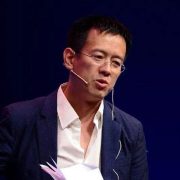 名家小傳──韓松