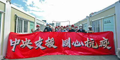 致來港支援抗疫的天使