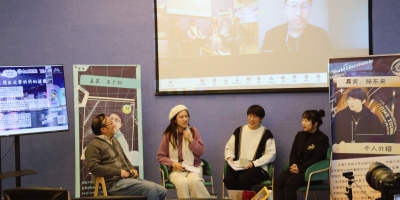 「港漂的記憶：大灣區文學的科幻拼圖」對談錄