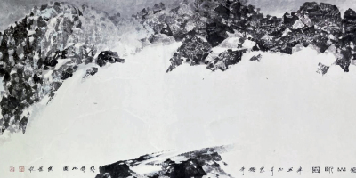 獅山臥雪——黃孝逵藝術展觀後