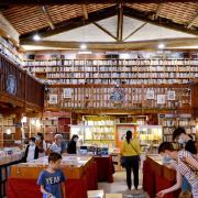 索邁爾的書店及其它