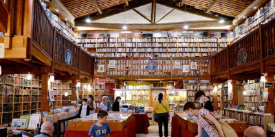 索邁爾的書店及其它