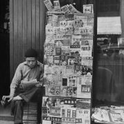 寫市場一小販──以劉思新詩格律體創作