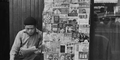 寫市場一小販──以劉思新詩格律體創作