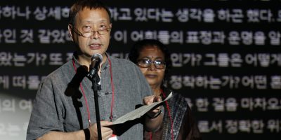 名家小傳──韓少功