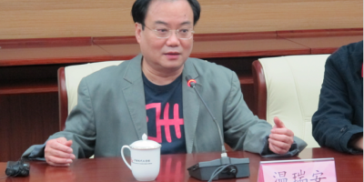 我與溫瑞安先生的「一面之緣」