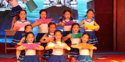 超越夢想   感動未來──為「（香）港．泉（州）少兒才藝交流晚會」而作