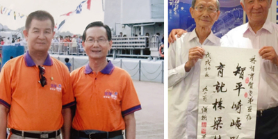 緣延二代人——略述家父和我與劉英烈老師之交誼