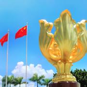 二十五年的足跡──擬香港自述