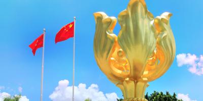 二十五年的足跡──擬香港自述