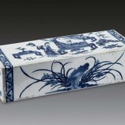 枕上二首（外三首）