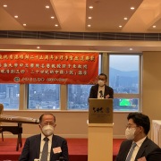 香港作家聯會工作報告（2019、2020、2021）回顧與展望