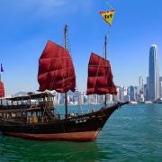 道不盡的港灣、揚帆遠航——慶祝香港回歸祖國二十五周年