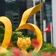 回歸祖國的喜悅（外二首）