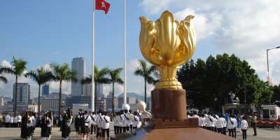 致母親──慶祝香港回歸祖國二十五周年