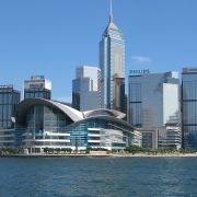 逆風飛行——慶祝香港回歸二十五周年