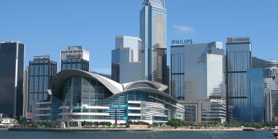 逆風飛行——慶祝香港回歸二十五周年