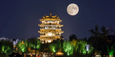 又是一年月圓時