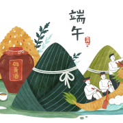 端午寄舊友（外四首）