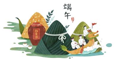 端午寄舊友（外四首）