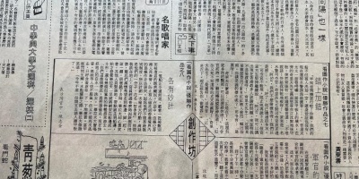 緣來緣去，緣起緣滅，半點不由人