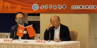 故事與情節：敘事文學的結構和意義