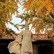 楚漢名人勝跡遊詠十五首選三