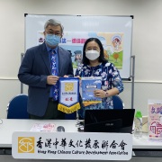 潘明珠上全國公益視頻及主講廣播劇寫作坊講座